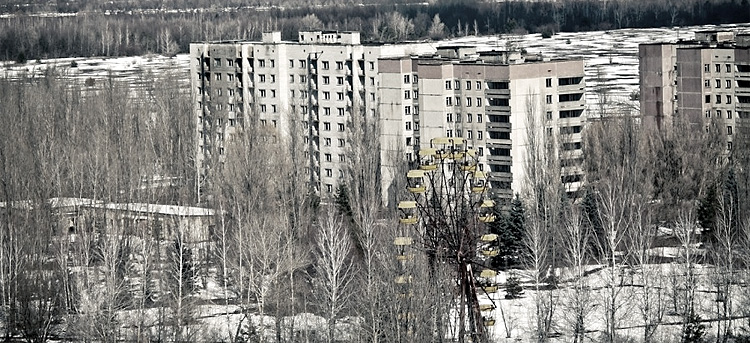 Современный вид на город Припять. Чернобыльская область