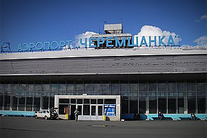 Аэропорт Черемшанка полностью сгорел и восстановлению не подлежит