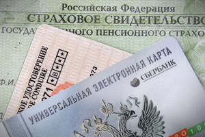 На замену внутренних паспортов России придут электронные карточки