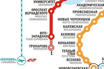 Станция подземки «Тропарево» примет первых пассажиров в октябре