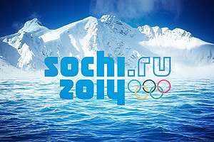 Олимпиада в Сочи покажет пять новых дисциплин