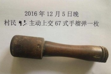 Китаец четверть века колол орехи гранатой – и ничего
