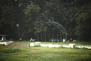 В Московском Центральном парке культуры и отдыха поселят белок