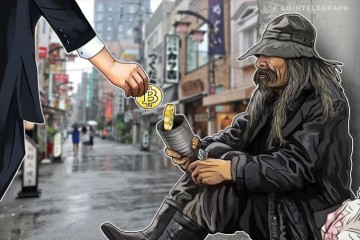 Япония запустила легализацию криптовалют