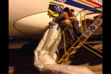 Любопытная китаянка нашла в самолете «ящик пандоры»