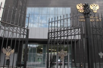По решению Прокуратуры выплаты клиентам банка «Югра» остановлены