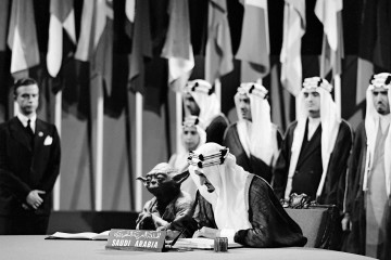 В Саудовской Аравии вышел учебник с фото короля и магистра Йоды в ООН