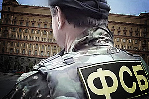 Сотрудников Дагестана проверят сотрудники МВД