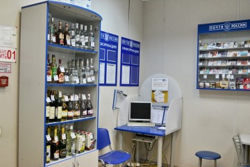 «Почта России» занялась продажей алкогольных напитков по всей стране