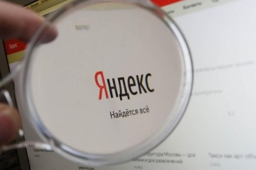 Яндекс стал заглядывать в карманы пользователей