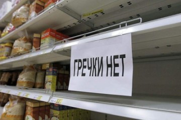 Россиянам обещали резкий рост цен на гречку