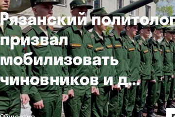 «Лига защиты интересов ветеранов»: СК РФ должен взять на контроль мобилизацию чиновников в Петербурге