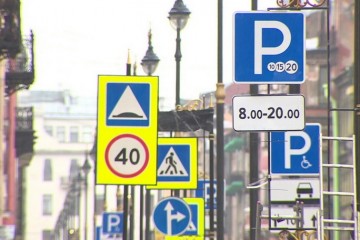 Смольный переадресовал решение проблем с платными парковками в Петербурге депутатам ЗакСа