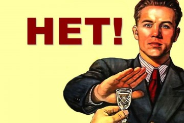 Средний россиянин может накопить на квартиру за 8 лет, если бросит пить и есть