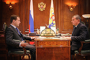«Большое правительство» в России – предложение президента Дмитрия Медведева
