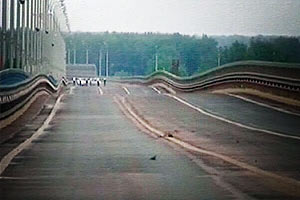 Администрация Волгоградской области обуздала «танцующий» мост