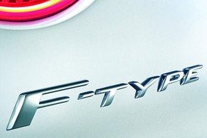 Jaguar объявил о начале производства нового F-Type