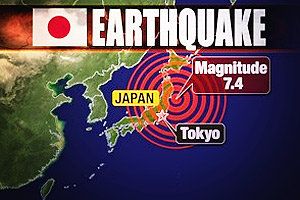 Японию сотрясло новое землетрясение