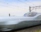 К 2030 году японские поезда станут быстрее ветра