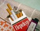 Минздрав предложил работодателям менять дорогие сигареты на бесплатные яблоки