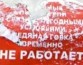Синоптики обещали россиянам весну в январе