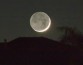Завтра Луна засветит «жутко красивым» призрачным светом