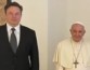 Илон Маск прервал 9-дневное молчание из-за встречи с Папой