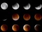 Первое лунное затмение года: «Цветочная луна» сменит цвет на темно-красный