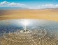 Ученые создали солнечную батарею, которая дает в 1000 раз больше энергии