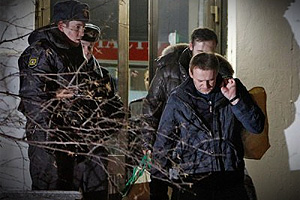 Яшина и Навального выпустили на свободу после 15 суток заключения