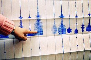 Недалеко от японского острова Хонсю произошло землетрясение