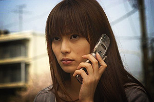 «Мегафон» отменяет плату за роуминг в Японию
