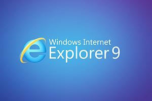 Internet Explorer 9 выходит в сеть