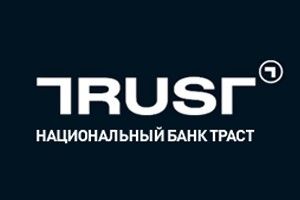 Депозитный портфель банка "Траст" вырос на 10%