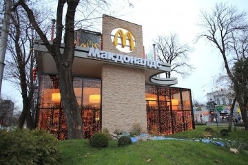 В Краснодаре закрыли 4 точки ресторанов «Макдоналдс»