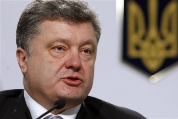 Рада рассмотрит законопроект Порошенко о статусе Донбасса
