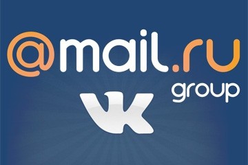 ВКонтакте на 100% перешел в руки Mail.ru Group