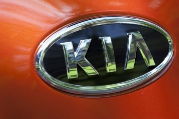 Становление "Kia Motors Corporation"