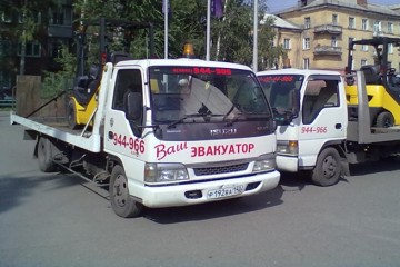 Как заказать эвакуатор в Новокузнецке