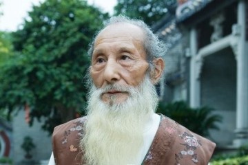 Китайцам запретили странные бороды