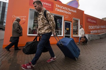 Алиэкспресс планирует развернуть собственную сеть в России