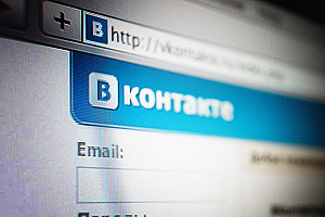 «Вконтакте» сменит адрес на vk.com