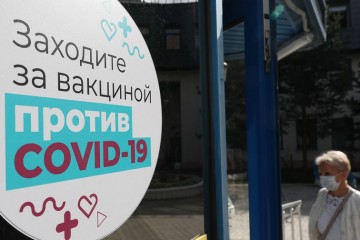 Большинство россиян не хочет прививаться отечественной вакциной от Ковида-19