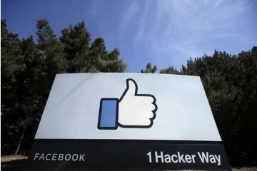 Фейсбук удалит лица свыше 1 млрд пользователей