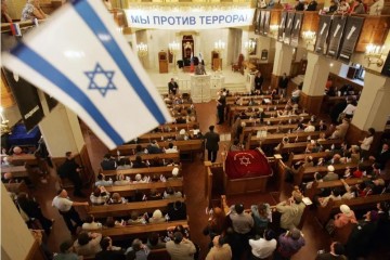 Русская еврейская община «рассыпается»