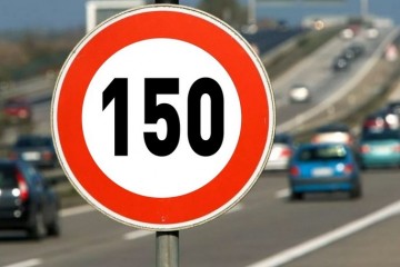 ГИБДД хочет «разогнать» российские дороги до 150 км/ч