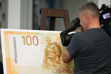 Российские банкоматы не принимают новые купюры