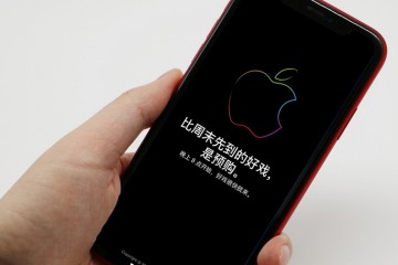 Выпуск айфона 14 может быть отложен из-за визита Нэнси Пелоси на Тайвань