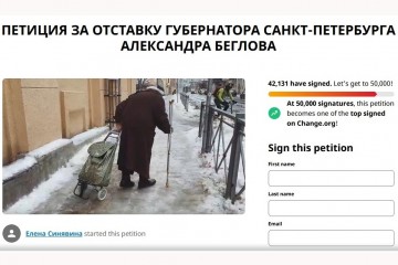 Похоже на попытку истребить всех стариков в городе: блокадница Балагурова высказалась о некачественной уборке Петербурга зимой