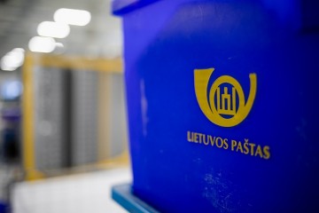 Почта Литвы сообщила перестала принимать посылки в РФ